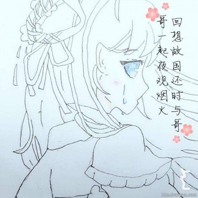 父亲因公牺牲 女儿继承警号